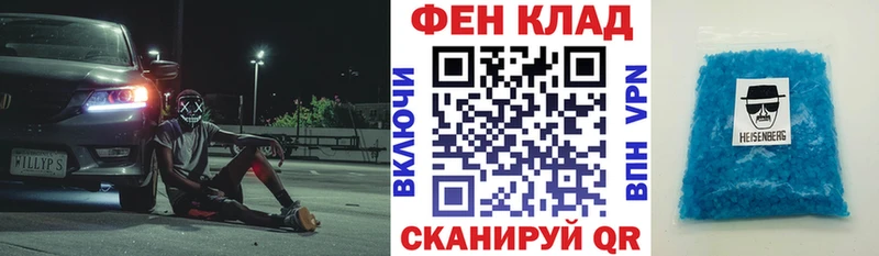 Амфетамин VHQ  площадка официальный сайт  Кизел  хочу  