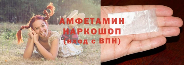 метадон Алексеевка