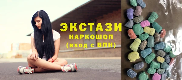 эйфоретик Алзамай