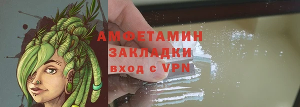 метадон Алексеевка
