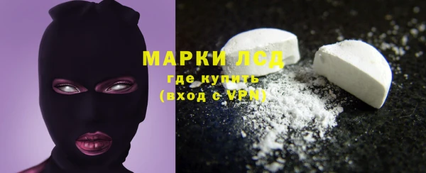 метадон Алексеевка