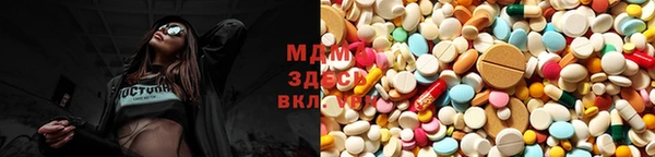 метадон Алексеевка