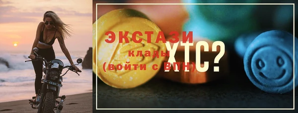 эйфоретик Алзамай
