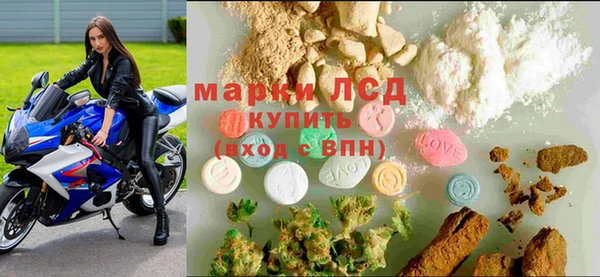 метадон Алексеевка