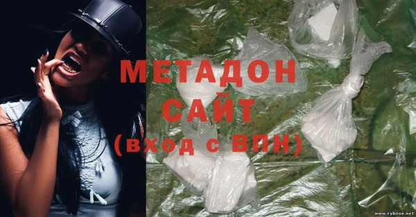 эйфоретик Алзамай
