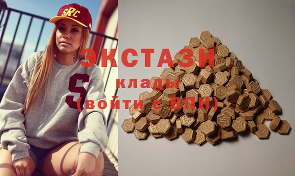 мефедрон Алексин