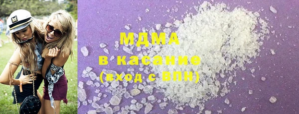 эйфоретик Алзамай