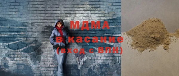 эйфоретик Алзамай