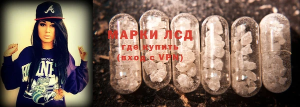 метадон Алексеевка