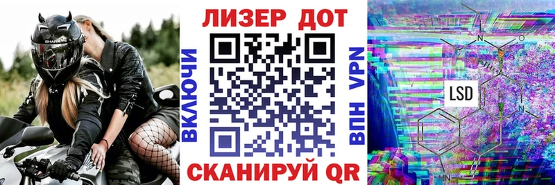 Марки NBOMe 1,5мг  купить наркотики сайты  площадка как зайти  Кизел 